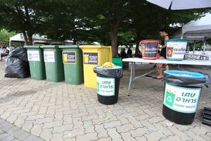 BIB: 
                            <button type="button" onclick="openModal(4726313)" class="btn btn-primary btn-sm float-right btn-popup" data-toggle="modal" data-target=".modal-high-quality">
                        <i class="fas fa-shopping-cart"></i> Add to Cart
                    </button>
                                            <button type="button" onclick="isThisMe(4726313, true)" class="btn btn-success btn-sm float-right btn-popup btn-isme hidden" data-toggle="tooltip" data-placement="bottom" title="นี่คือรูปของคุณใช่ไหม คลิกที่นี่เพื่อเอาเข้าอัลบั้ม">
                        <i class="fas fa-plus"></i> Add to album
                    </button>
                    <button type="button" onclick="isThisMe(4726313, false)" class="btn btn-warning btn-sm float-right btn-popup btn-isnotme hidden">
                        <i class="fas fa-ban"></i> Remove from album
                    </button>